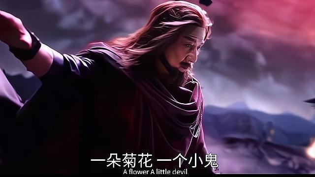 传奇手游成龙