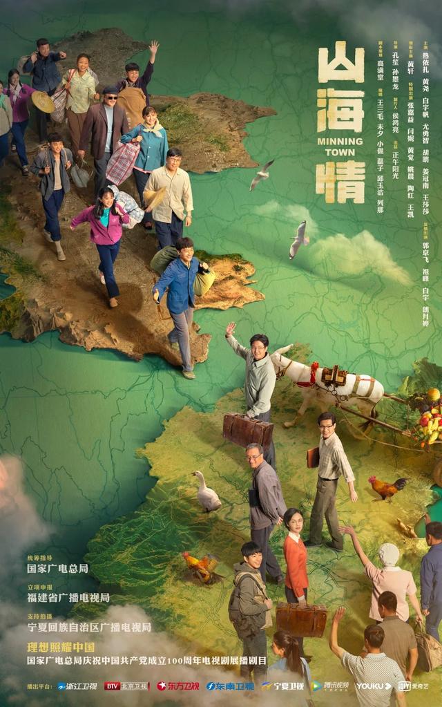 修天斗罗传奇手游