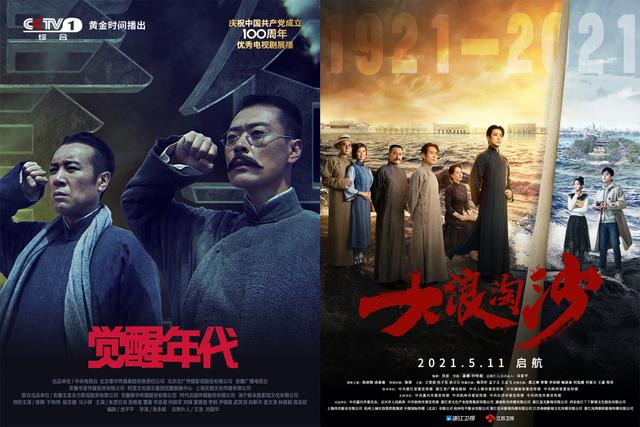 修天斗罗传奇手游