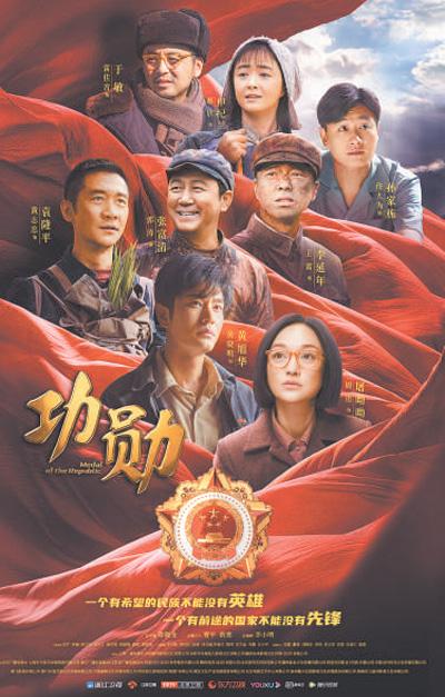 修天斗罗传奇手游