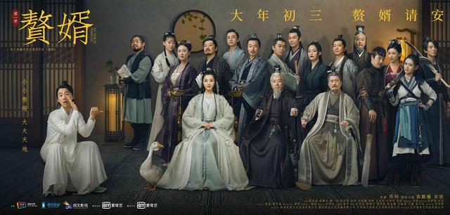 修天斗罗传奇手游