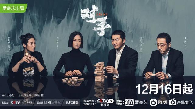修天斗罗传奇手游
