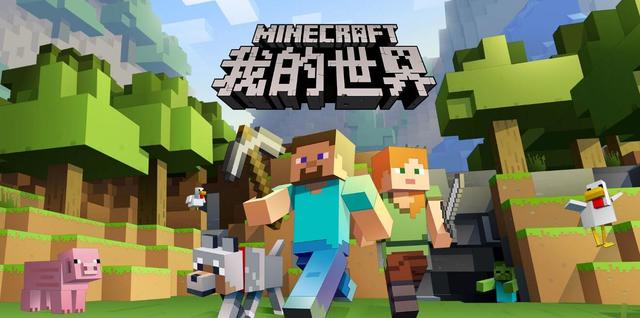 御龙传奇手游攻略