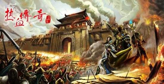 布衣玩的传奇手游