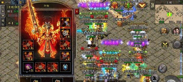 布衣玩的传奇手游