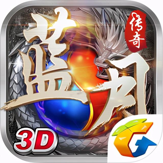 火爆传奇手游排行榜