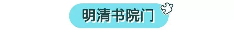 传世归来冰峰暗黑传奇手游