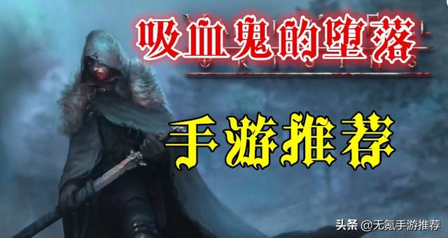 破解版复古传奇手游
