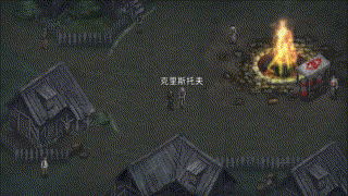 破解版复古传奇手游
