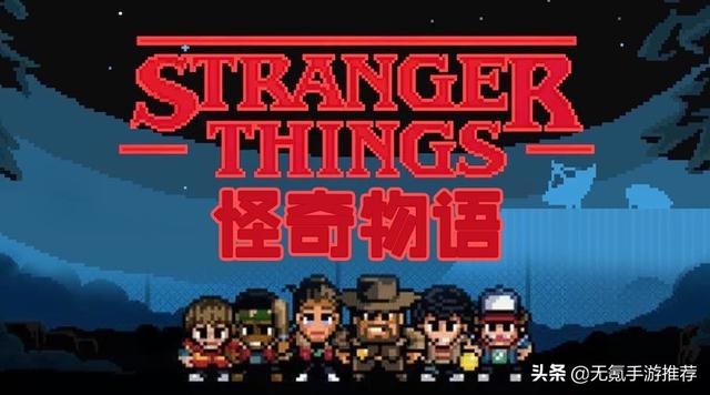 破解版复古传奇手游
