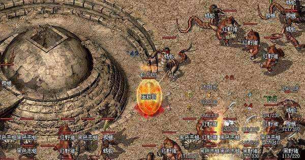 (烈焰传奇手机游戏下载)传奇手机游戏下载