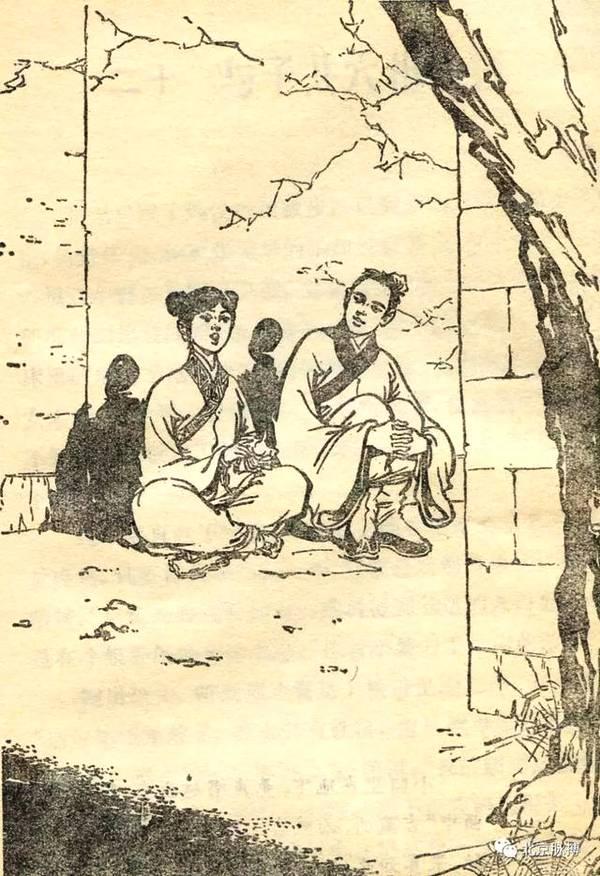 猛火圣焰传奇手游