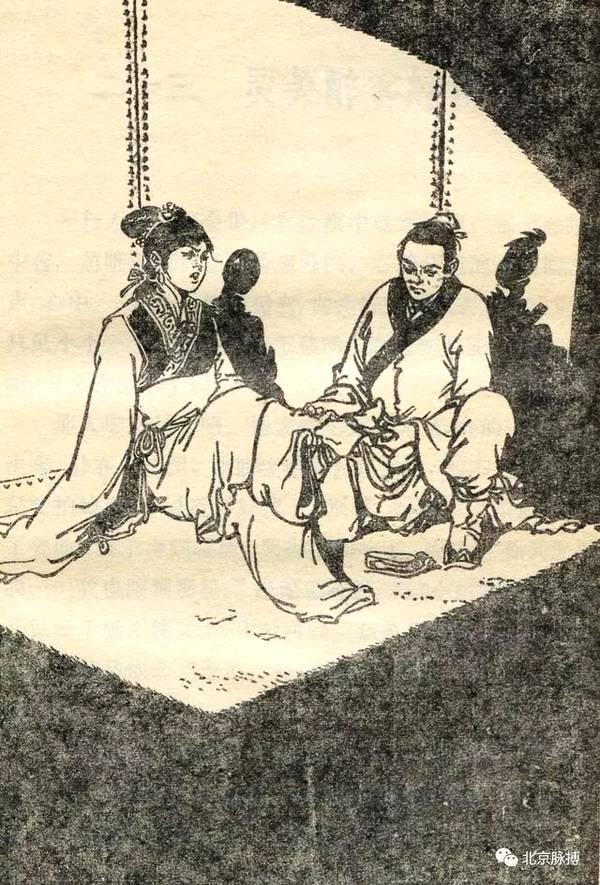 猛火圣焰传奇手游
