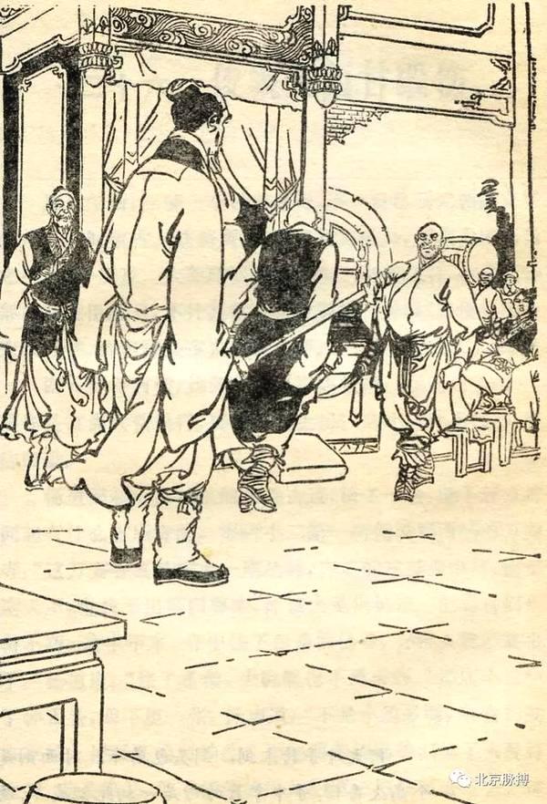 猛火圣焰传奇手游