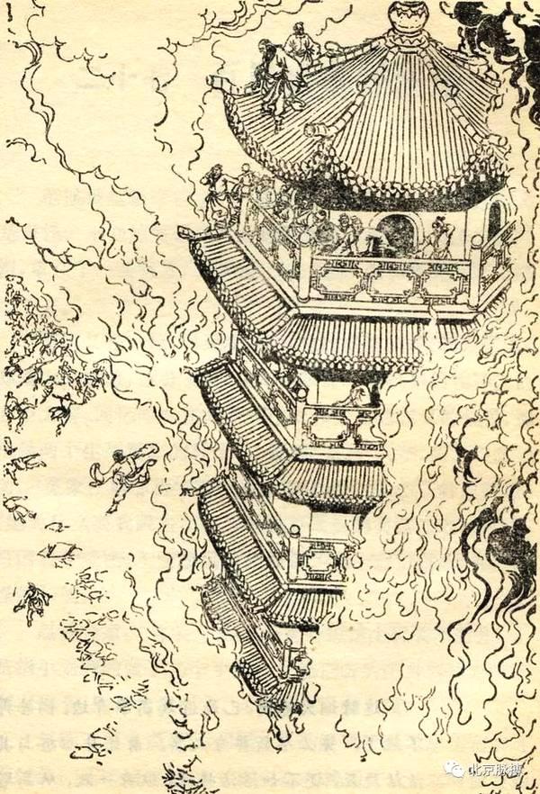 猛火圣焰传奇手游