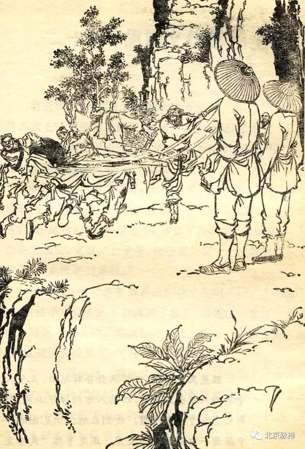 猛火圣焰传奇手游