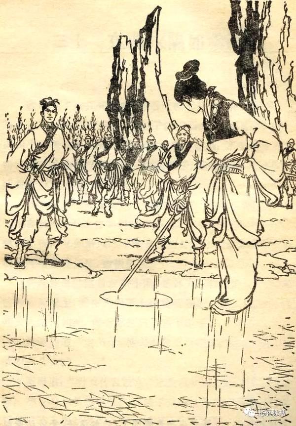 猛火圣焰传奇手游