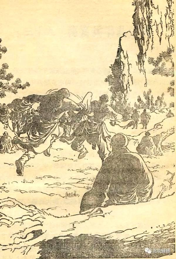 猛火圣焰传奇手游
