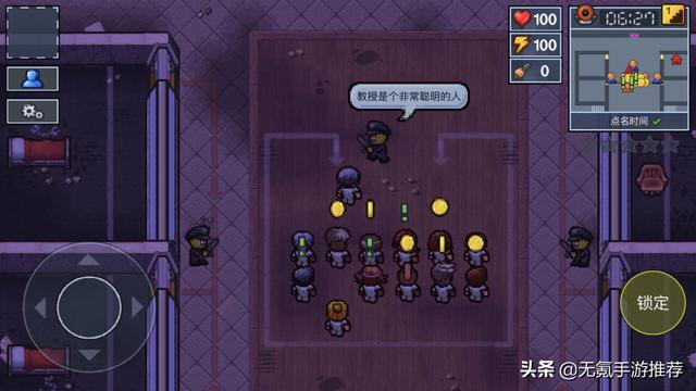 传奇手游单机破解版