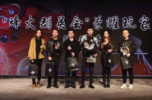 山海经传奇手游