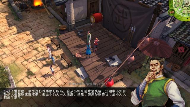 传奇单机版手机游戏