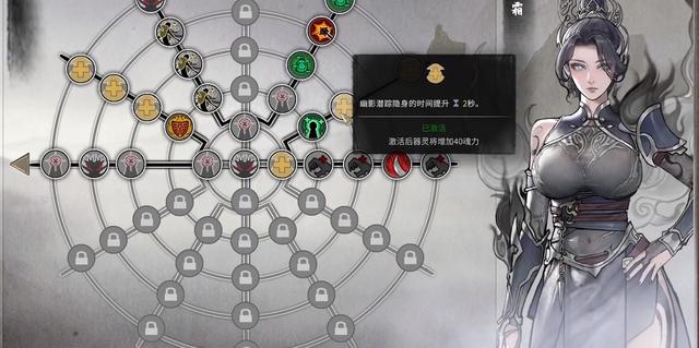 传奇单机版手机游戏