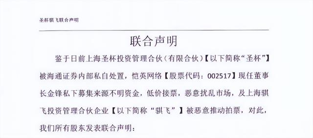 龙城战歌传奇手游