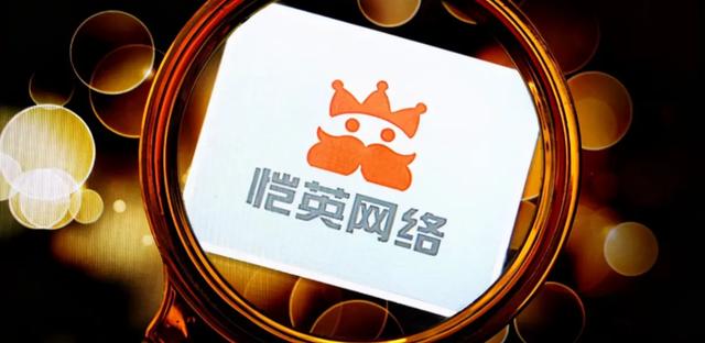 龙城战歌传奇手游