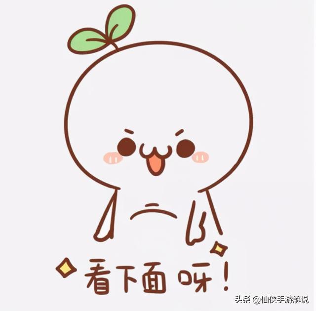恶魔传奇手游