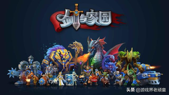 类似小冰冰传奇的手游