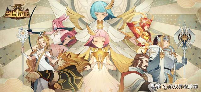 类似小冰冰传奇的手游