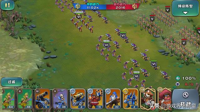 类似小冰冰传奇的手游