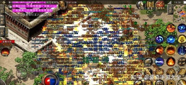 (传奇180手游开服网)传奇手游180版本