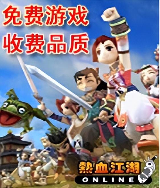 我是传奇手游官网