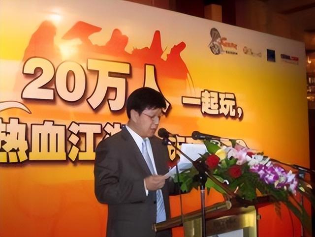 我是传奇手游官网