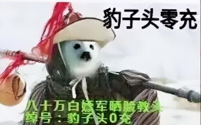 我是传奇手游官网