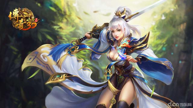 腾讯传奇世界手游