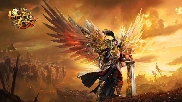 腾讯传奇世界手游