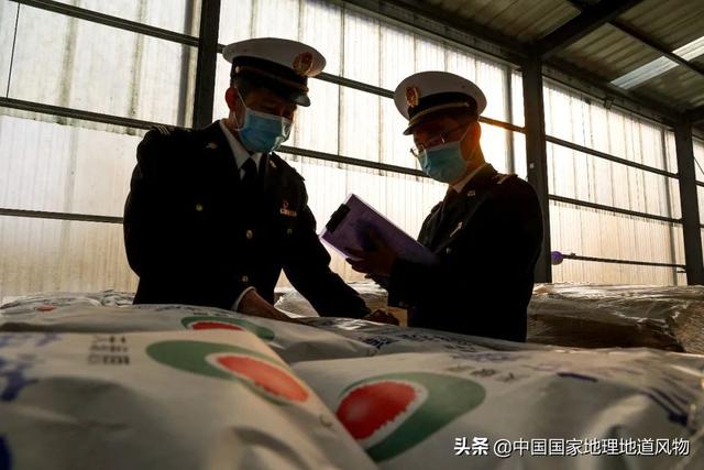 金宝传奇手游
