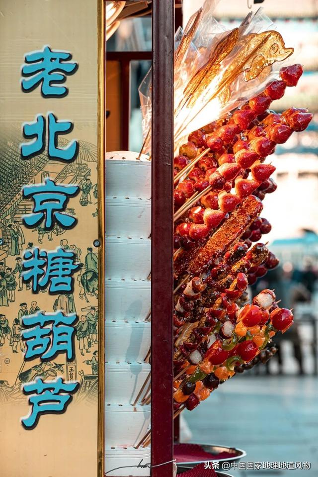 金宝传奇手游