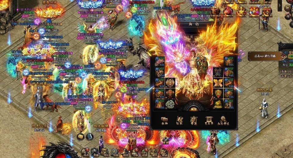 包罗手游传奇180版本的词条