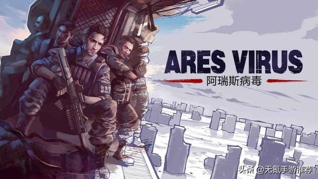 复古传奇手游排行榜2020前十名