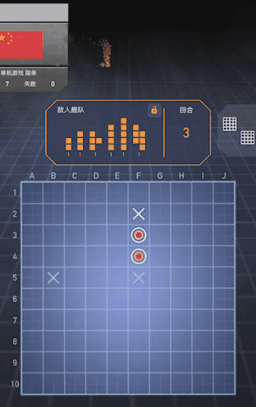 复古传奇手游排行榜2020前十名