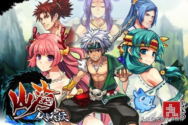 复古传奇手游排行榜2020前十名