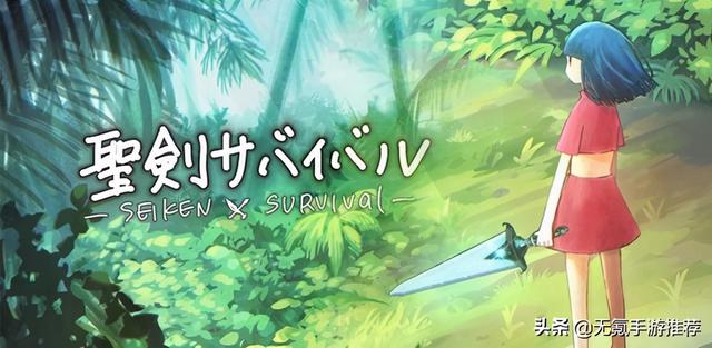 复古传奇手游排行榜2020前十名