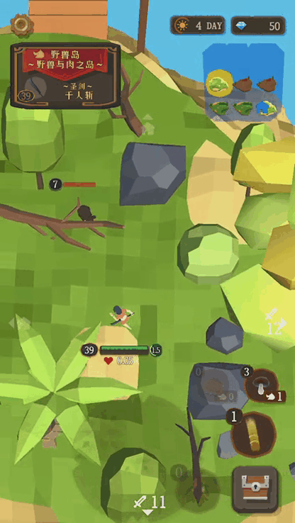 复古传奇手游排行榜2020前十名