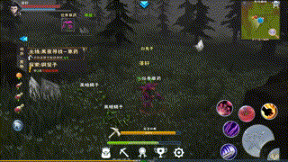 复古传奇手游排行榜2020前十名