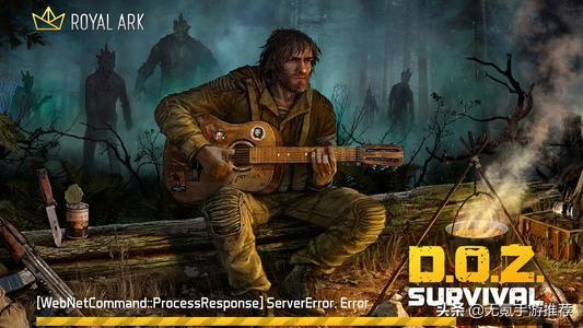 复古传奇手游排行榜2020前十名