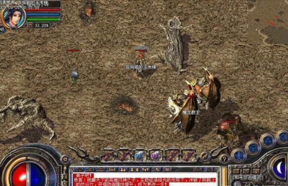 传奇手游一条龙