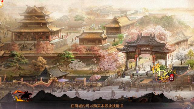 传奇手游无限版